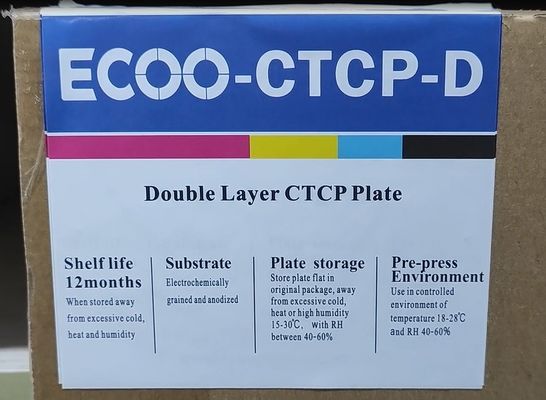 50mj / cm2 Offset UV Ink Printing Positive Double Layer Conventional Ctcp Plate